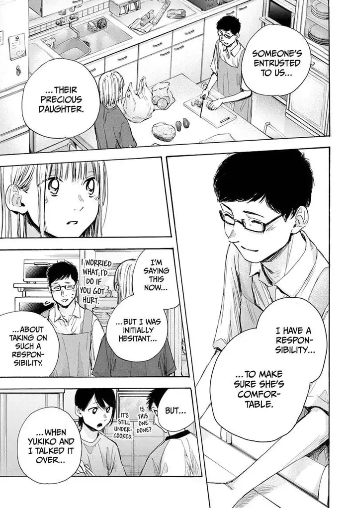 Blue Box Chapter 28 image 13_optimized